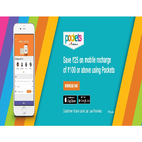 Don&rsquo;t-miss-out-on-the-exclusive-discount-offer-for-Poco-M6-5G-on-ICICI-Bank-cards prompt